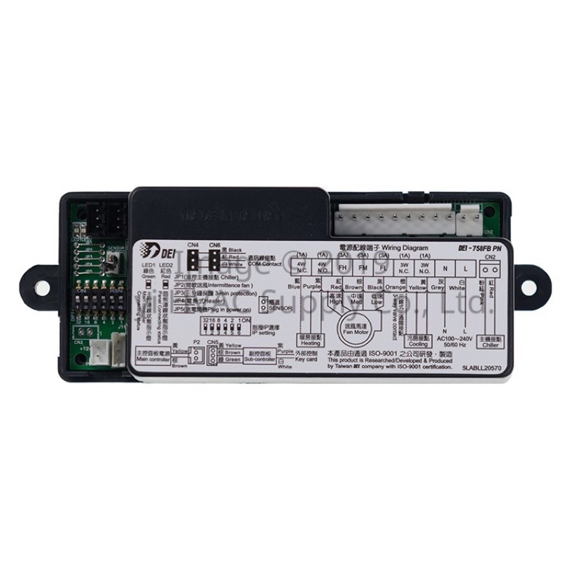 DEI-758FBPN 控制盒/電源盒 DEI HVAC System Power Board