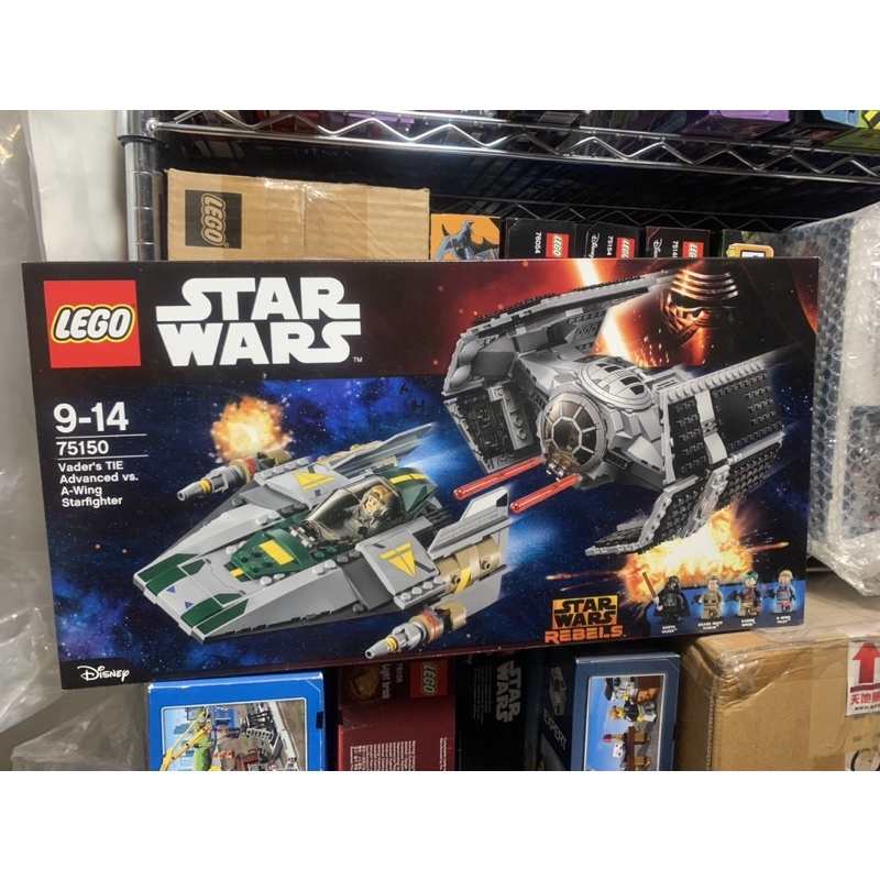 Lego 75150
