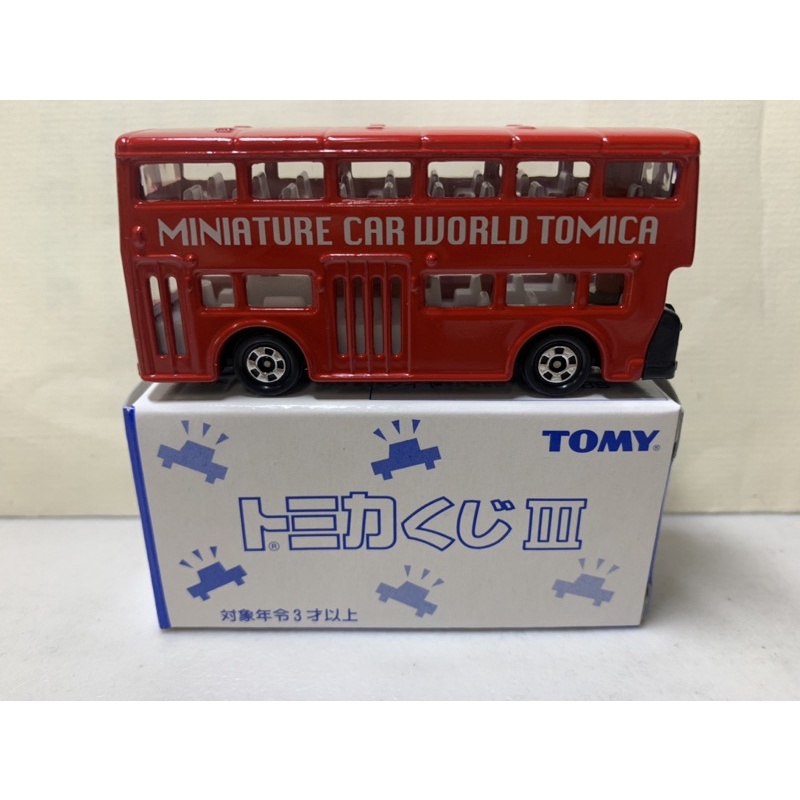 ［現貨］Tomica Tomy 舊藍標 第3彈 抽抽樂 倫敦巴士. 19