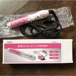 歌林Hello kitty美髮捲棒