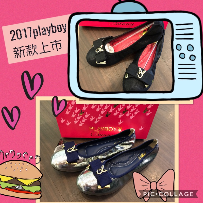 2017playboy 新款氣墊鞋 娃娃鞋