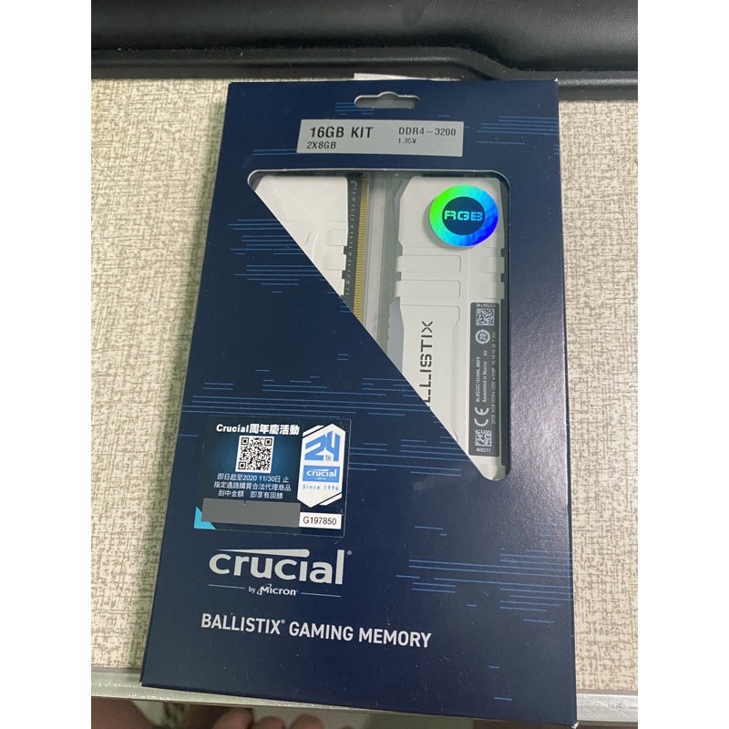 美光 Crucial Ballistix 炫光RGB DDR4-3200-16G(8G*2)-白