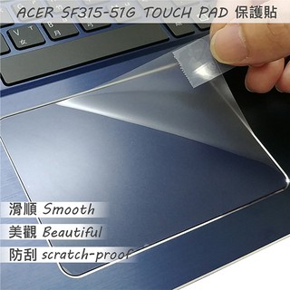 【Ezstick】ACER Swift 3 SF315 SF315-51G TOUCH PAD 觸控板 保護貼