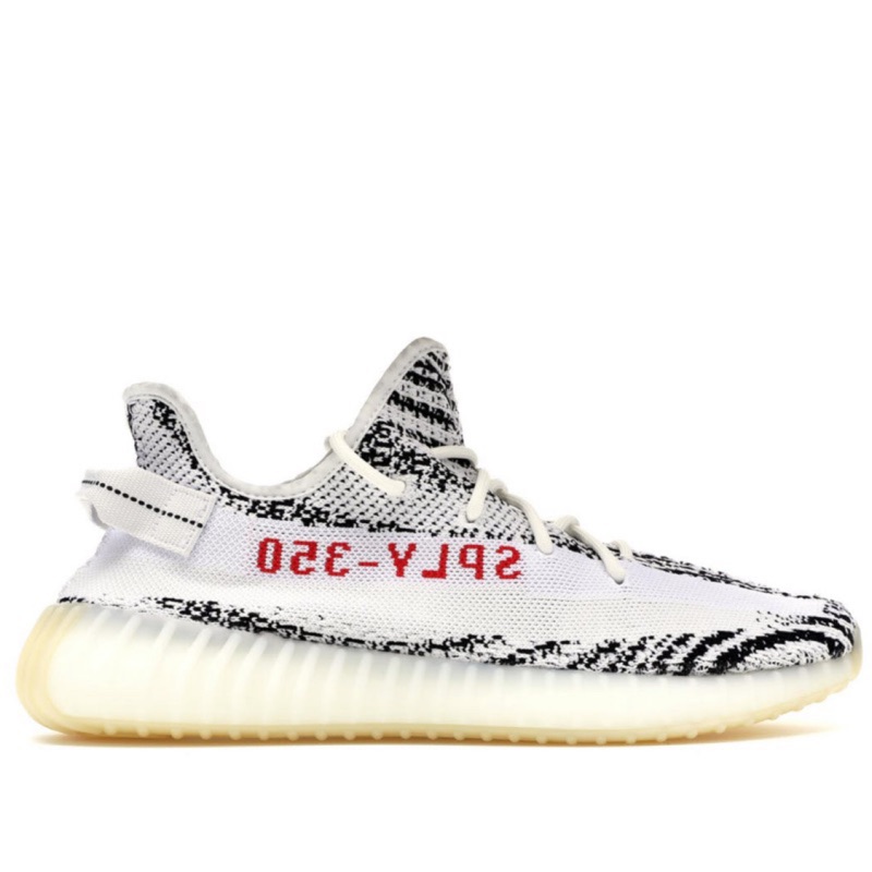 {L&amp;C Planet} Yeezy Boost 350 V2 “Zebra” 白斑馬