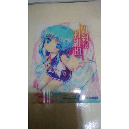 Loeew 線上商店 蝦皮購物