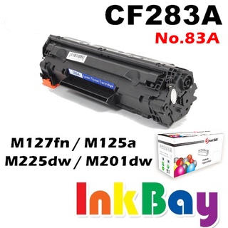 HP CF283A / 283A / No.83A 副廠相容碳粉匣【適用】 M127fn / M125a / M125