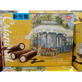 【小新代購】Costco好市多 NEW CHOICE 摩卡咖啡捲心脆捲(1000g/盒)(3包裝入共1公斤)#67643
