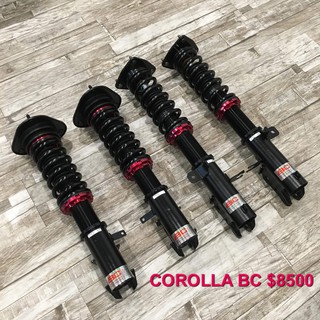 【品太】(保固四個月) 豐田 COROLLA BC 高低軟硬可調避震器 極新品 整新品