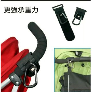 嬰兒推車高質量掛鉤 堅固 皮質 金屬鉤 （單個）嬰幼兒用品 嬰兒車推車輕便車傘車置物掛鉤超耐重 防被偷掛鉤 腳踏車側掛鉤