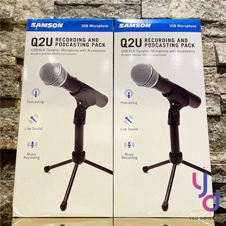『一分錢一分貨』內含腳架/夾頭/線材/棉套 Samson Q2U 動圈式 麥克風 USB XLR 都可 ATR2100