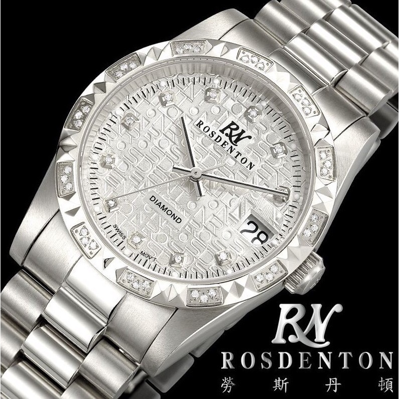 ROSDENTON 勞斯丹頓 男 珍藏39週年紀念真鑽時尚腕錶-銀(6022MD-5)