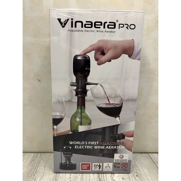 Vinaera PRO 可調節式電子醒酒器 MV7