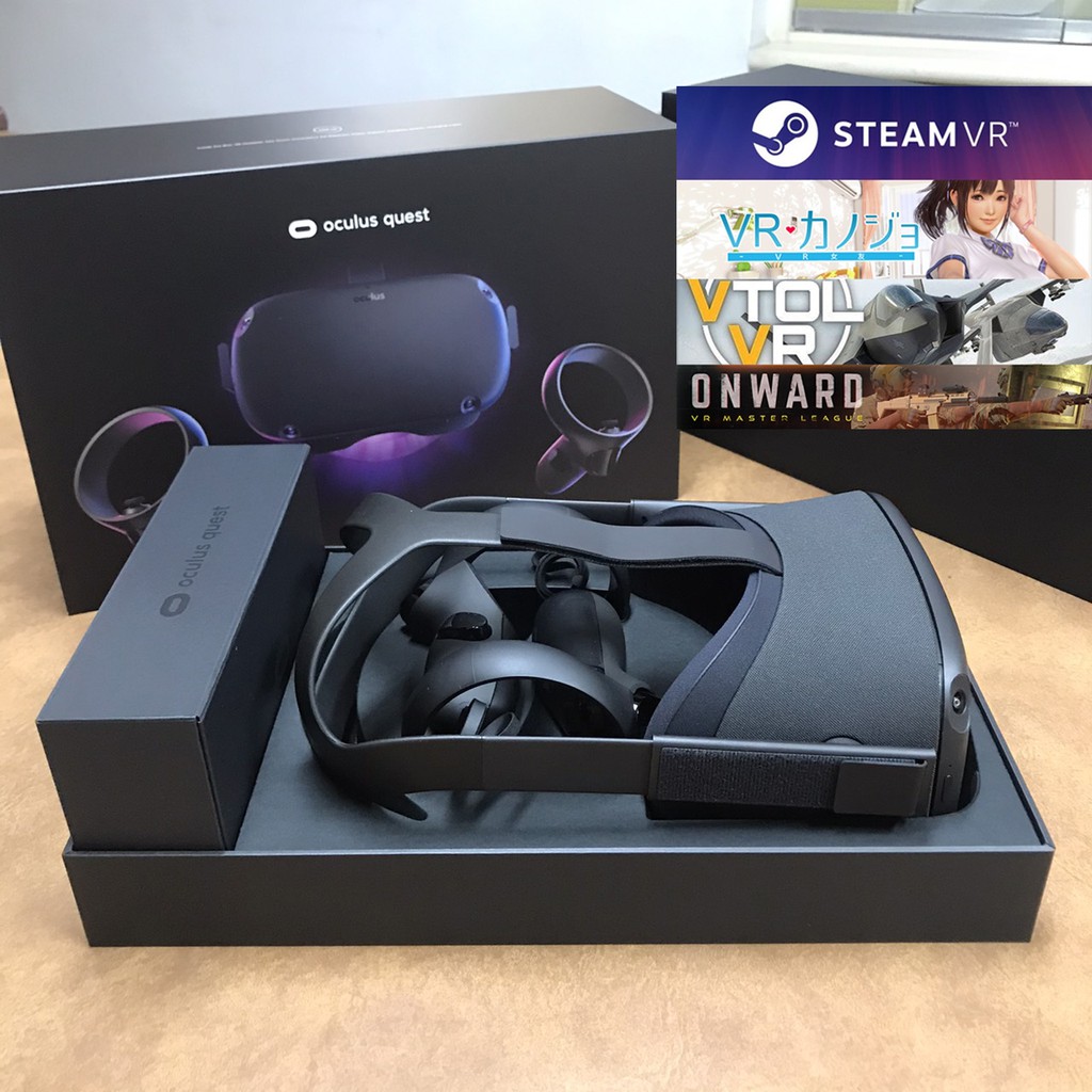 vtol vr oculus quest