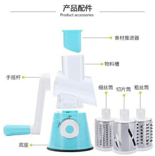 🚩現貨出清🚩多功能切菜器 手搖切菜神器 螺旋式滾筒絞菜機 絞肉機 堅果研磨器 切絲 切片 研磨三合一廚房料理用具