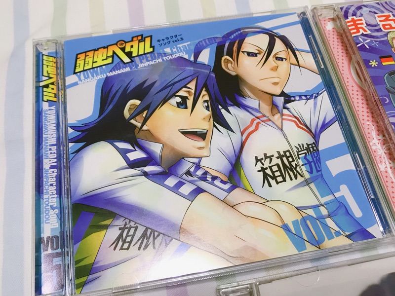 二手日文cd 專輯日盤cd 飆速宅男角色歌真波東堂黑塔利亞yui Feel My Soul 蝦皮購物