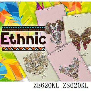 韓國蝴蝶大象獅子皮套 ASUS ZenFone 5 ZE620KL 5Z ZS620KL 手機殼手機套保護殼保護套
