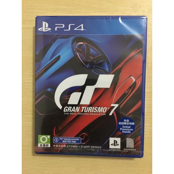 全新 PS4遊戲 跑車浪漫旅 7 Gran Turismo 7 GT7 中文亞版【歡樂交易屋】