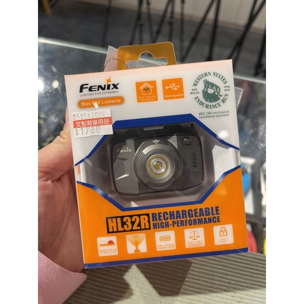 玩相機 Fenix 高亮度輕便充電頭燈 HL32R 灰色