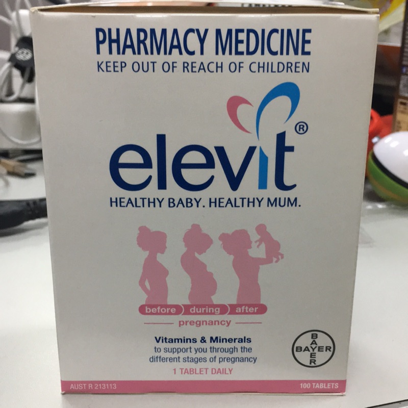 澳洲Elevit 愛樂維 孕婦綜合維他素 僅有1盒