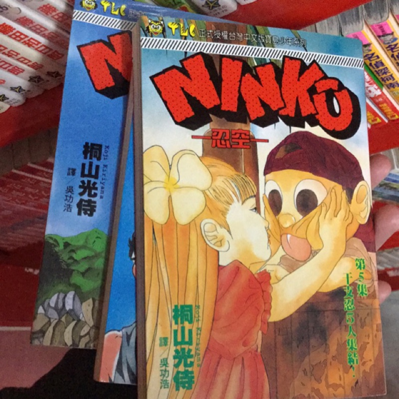 忍空ninko 1 3 5 蝦皮購物