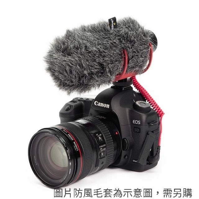 RODE Video Mic GO 相機機頂麥克風 高雄耳機專賣 愷威電子 (公司貨)