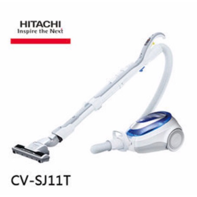 HITACHI 日立 3D立體免紙袋吸塵器 CV-SJ11T（含運）