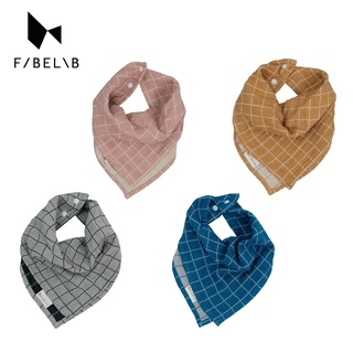 丹麥Fabelab 有機棉雙面三角圍兜 (多色可選) 口水巾