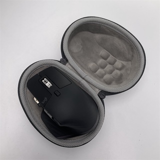 數位收納包 適用羅技MX Master 3S無線藍芽滑鼠blot接收器收納保護包盒袋套子 滑鼠盒 鍵盤包