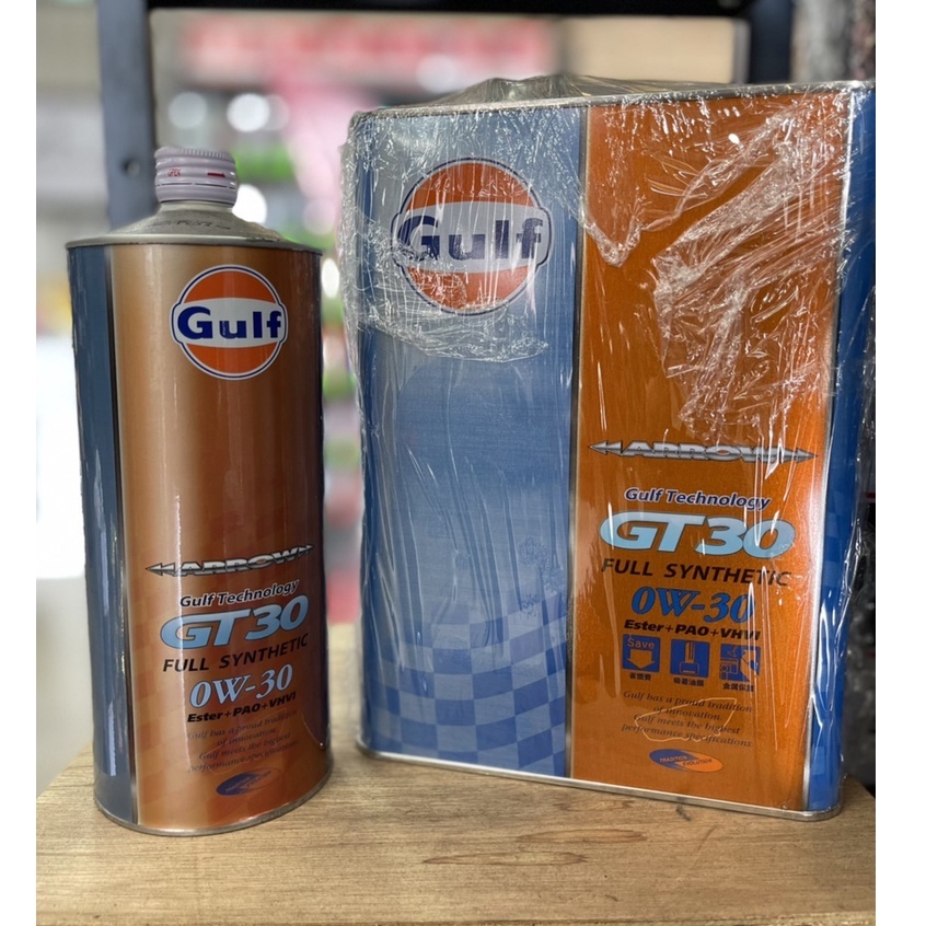 シーリングライト Gulf ARROW（ガルフ アロー）GT40 5W-40 5W40 1L缶(1リットル缶)x12本セット Gulf ガルフオイル  5W