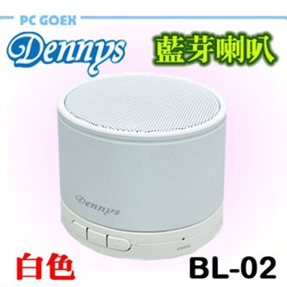 Dennys BL-02 白 / 黑 MP3/SD藍牙迷你喇叭 pcgoex 軒揚