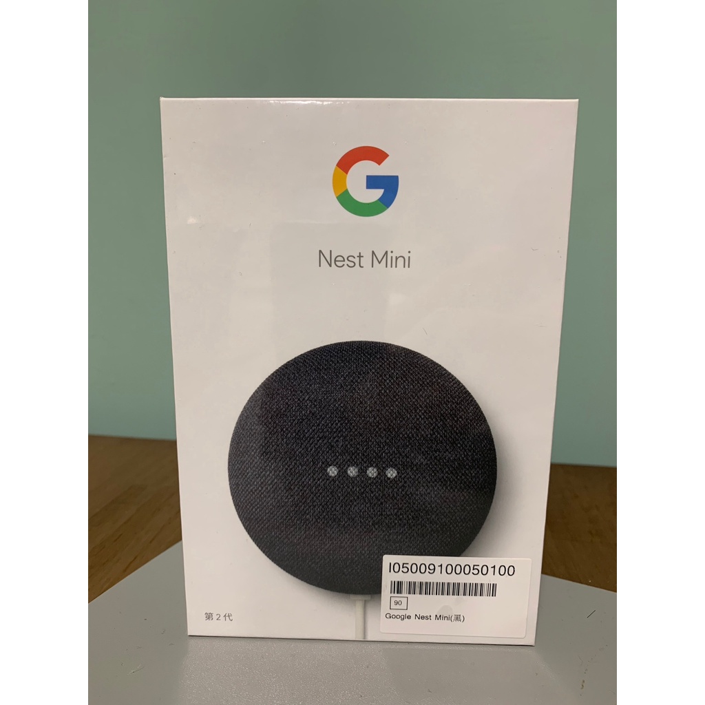【全新未拆封】Google Nest Mini 2  中文化智慧音箱（石墨黑）