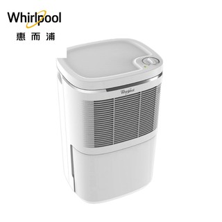 惠而浦 whirlpool 6l節能除濕機 wdem12w 公司貨 保固一年 現貨 廠商直送