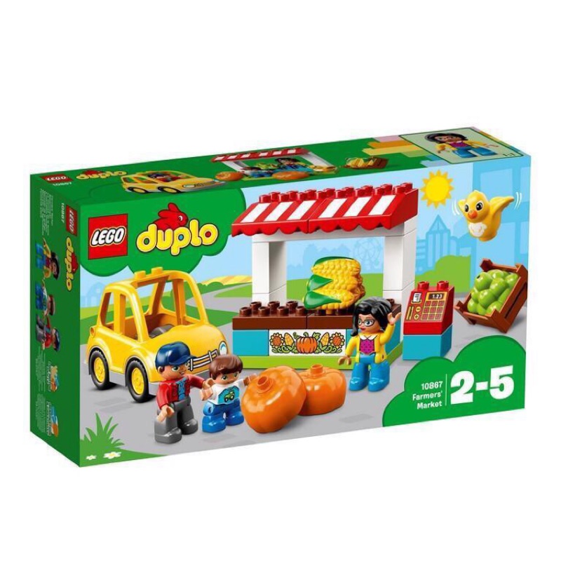 LEGO 得寶 10867
