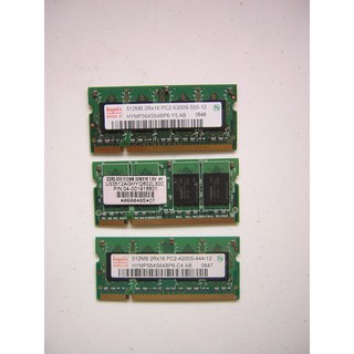 筆記型電腦記憶體 DDR2 SDRAM(512mb)