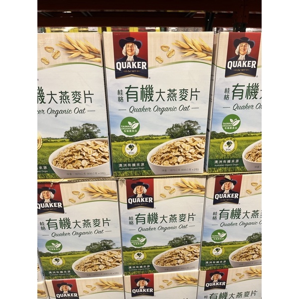 ［Costco 好市多代購］Quaker桂格有機大燕麥片