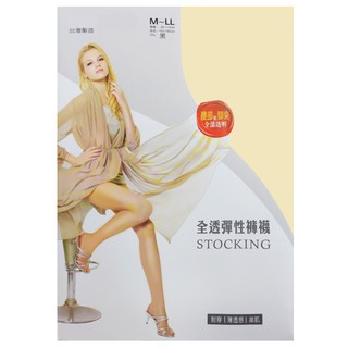 【苡宣時尚】non-no儂儂全透明超彈性褲襪-7500
