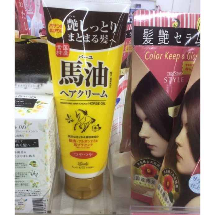 日本馬油免沖洗護髮乳