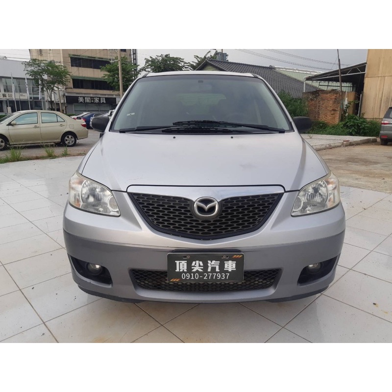 頂尖中古汽車商行 線上商店 蝦皮購物