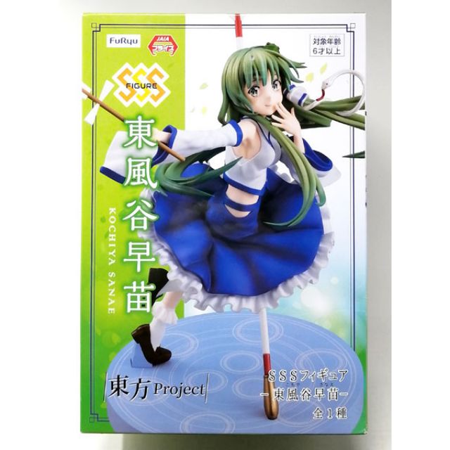 現貨東方project 東風谷早苗figure Sss 景品pvc 蝦皮購物