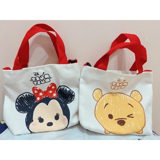 「全新」Disney迪士尼 Tsum Tsum 米妮 小熊維尼 帆布提袋 手提袋 萬用袋 便當袋 肩揹包 外出包 收納包