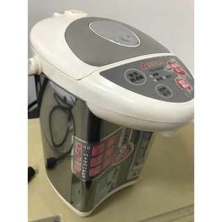 元山 YS-5400APS 電動給水 4L 熱水瓶