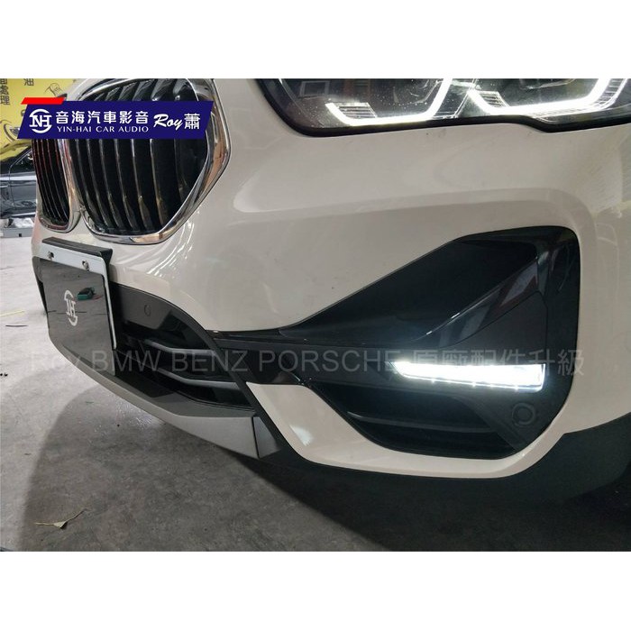 BMW X1 F48 前霧燈