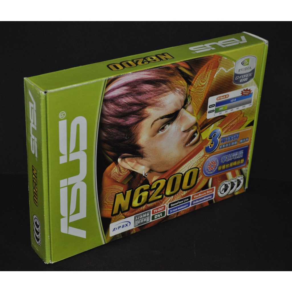 老電腦的救星！庫存新品！華碩 N6200/TD128M5/OSP/A (GeForce 6200 AGP 64-bit)