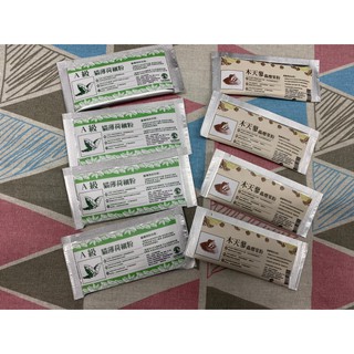 蟲癭果的價格推薦 21年6月 比價撿便宜