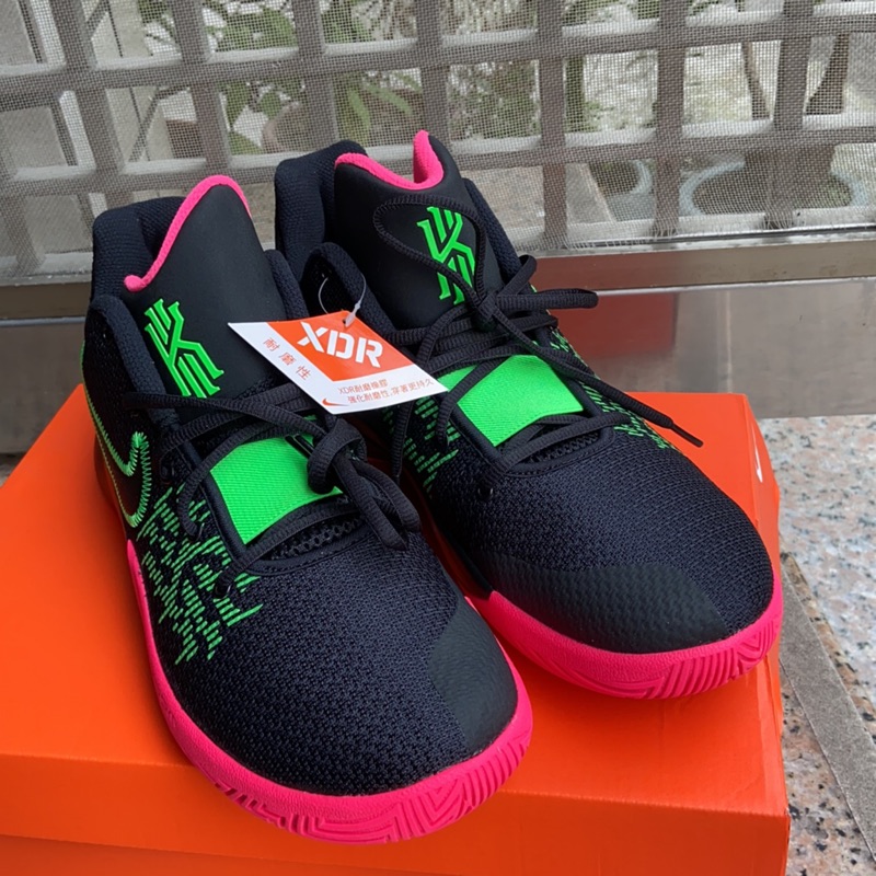 kyrie irving flytrap 2 ep