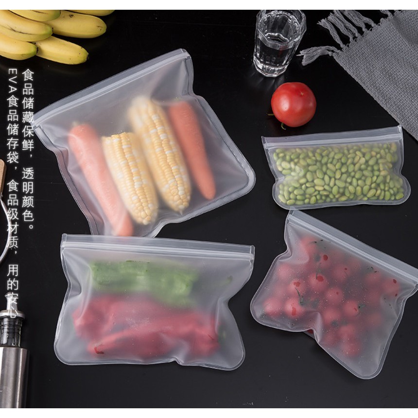 Q{台灣出貨L47}EVA食品保鮮袋冰箱食品儲存袋水果蔬菜密封袋可重複使用