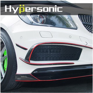 Hypersonic 汽車運動競技風飾條 車內裝飾條 車身裝飾條 3M背膠 汽車改裝 機車用品 汽車裝飾條 車用裝飾條