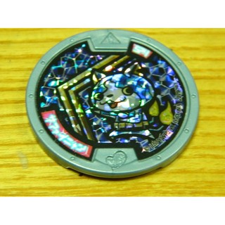 日本正版 妖怪手錶 獎牌 徽章 亮面 第1章 藍寶喵 B219 白色錶帶手錶專用