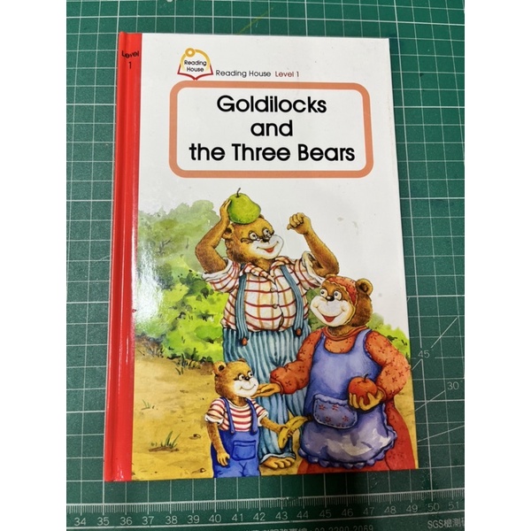 敦煌書局reading house-Goldilocks and the three bears