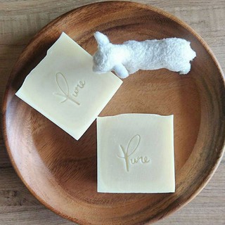 Pure純粹手工皂-牧羊人奶油皂(玄米油、檸檬精油)